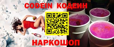 альфа пвп Кинель
