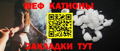 прущие крисы Кингисепп