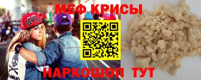 прущий лед Кимры