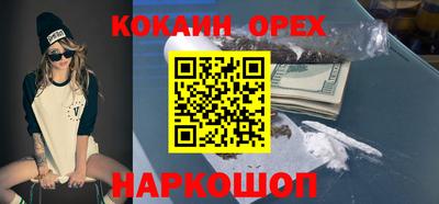 альфа пвп Кинель