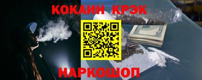 альфа пвп Кинель