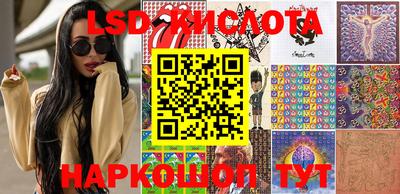 прущий лед Кимры