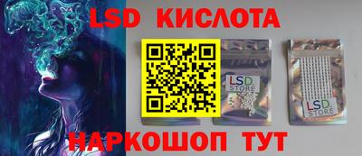 прущий лед Кимры