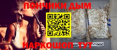 альфа пвп Кинель