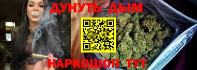 альфа пвп Кинель