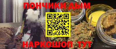 прущий лед Кимры