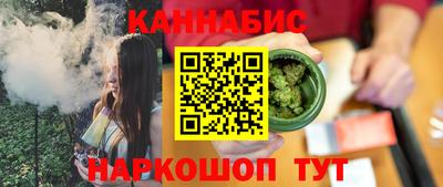 альфа пвп Кинель
