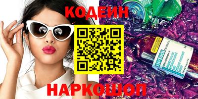 прущий лед Кимры