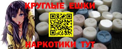 прущие крисы Кингисепп