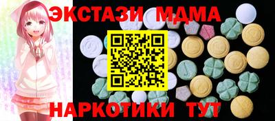 прущие крисы Кингисепп