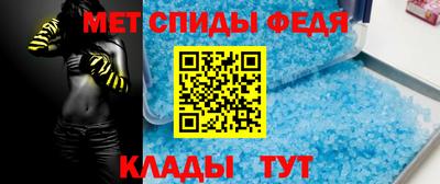 прущий лед Кимры