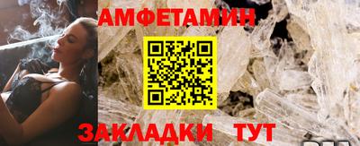 прущий лед Кимры