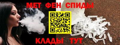 прущие крисы Кингисепп