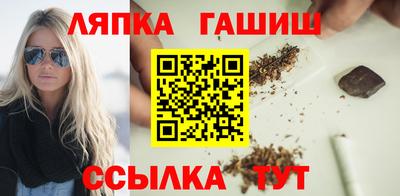 прущие крисы Кингисепп
