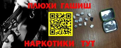прущий лед Кимры