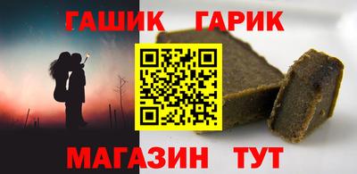прущий лед Кимры