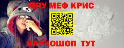 прущий лед Кимры