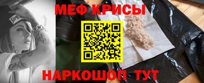 альфа пвп Кинель