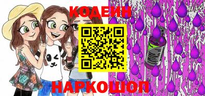 прущий лед Кимры