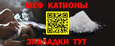 прущий лед Кимры