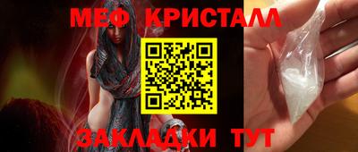 альфа пвп Кинель