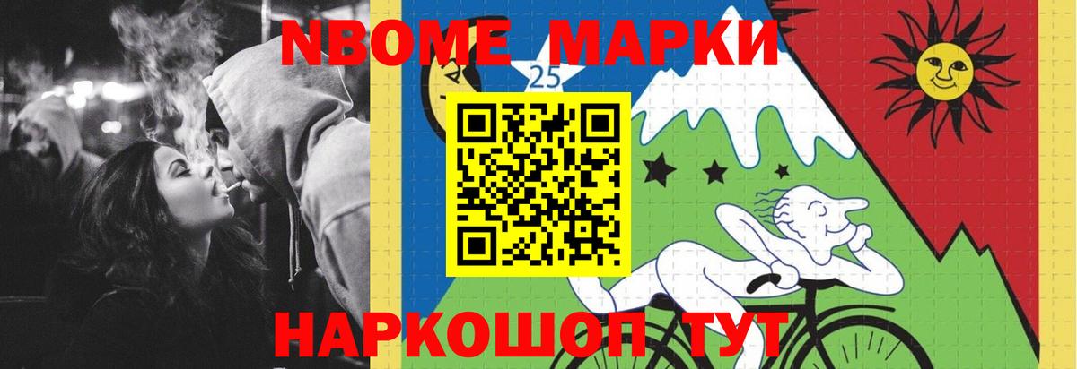 ЛСД экстази кислота Хабаровск